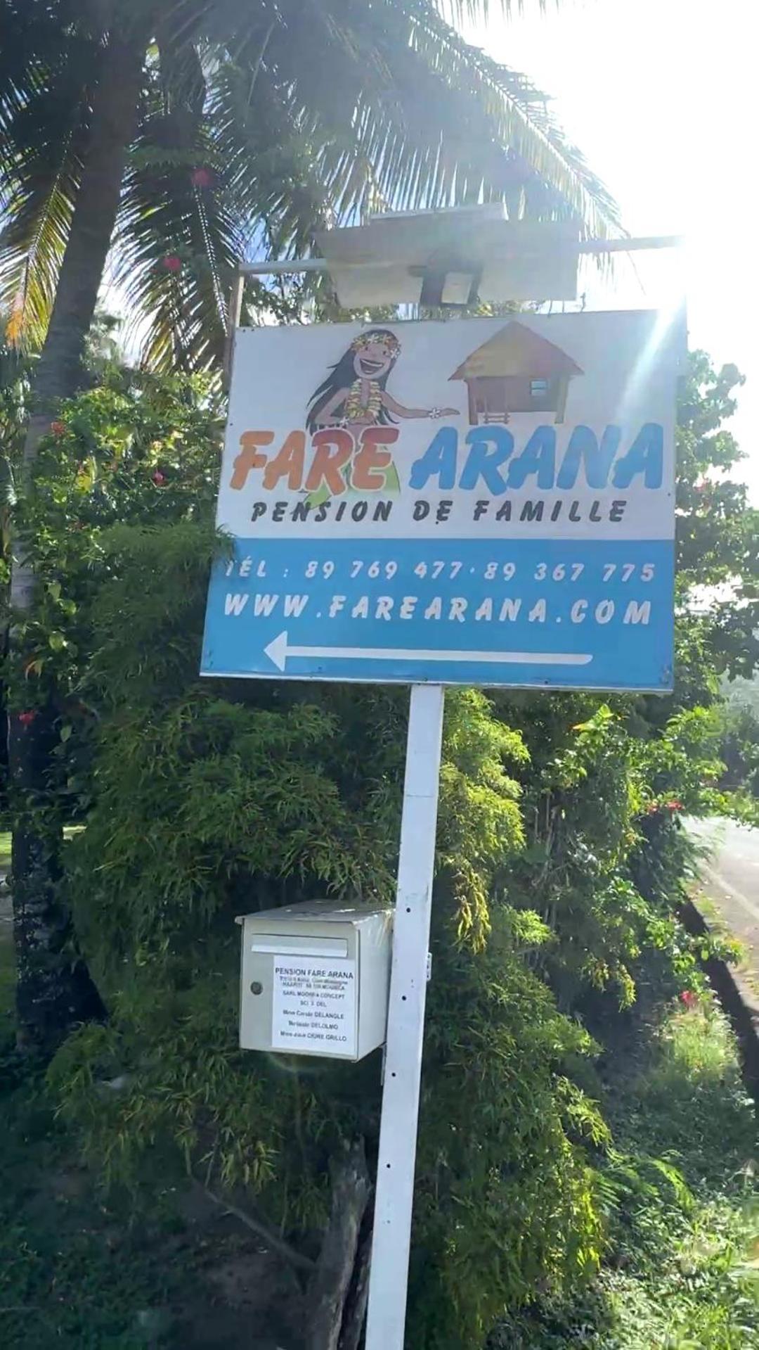 Fare Arana Moorea Guesthouse Atiha Exterior foto